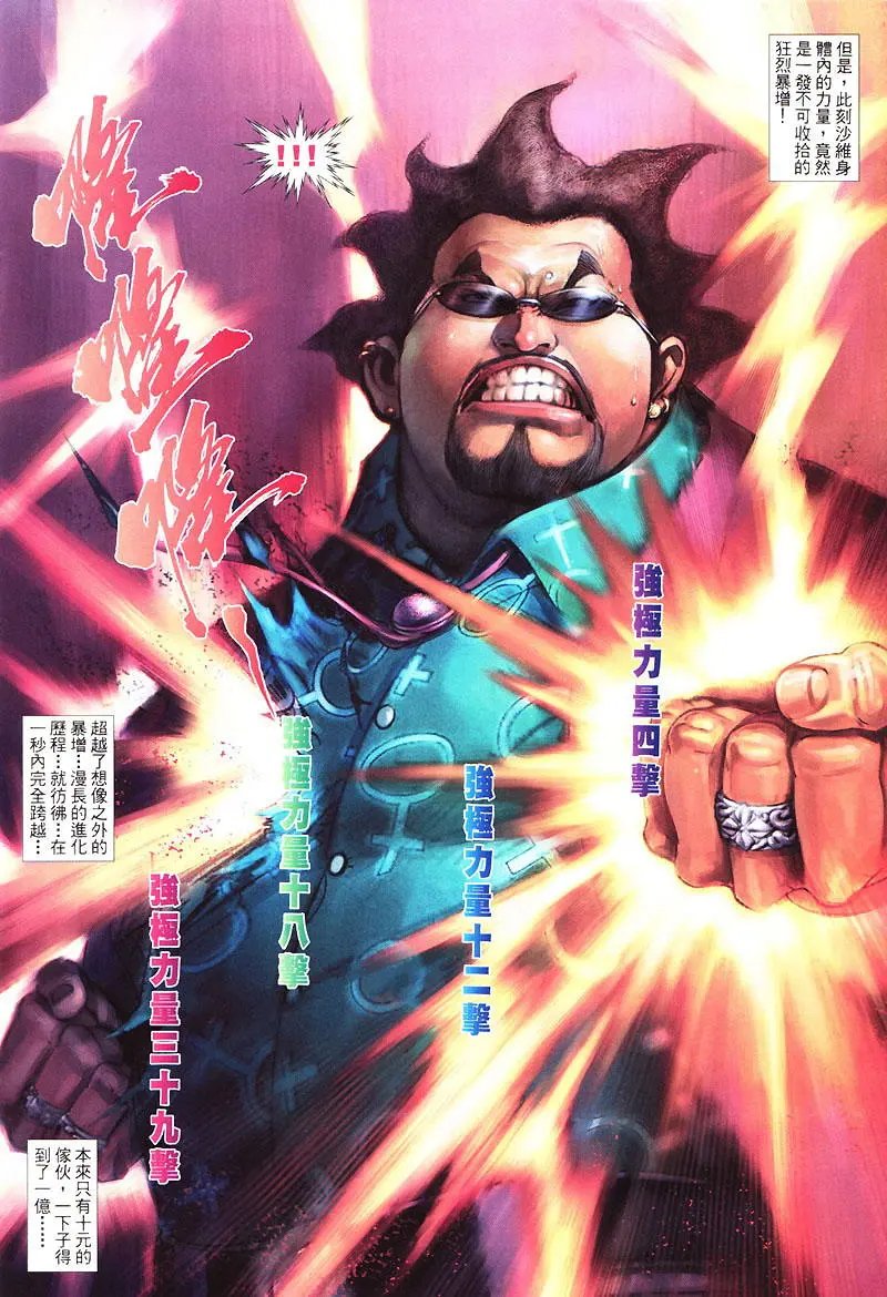 第425卷