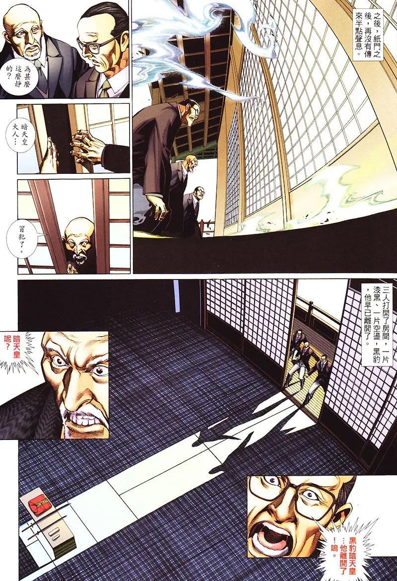 第425卷