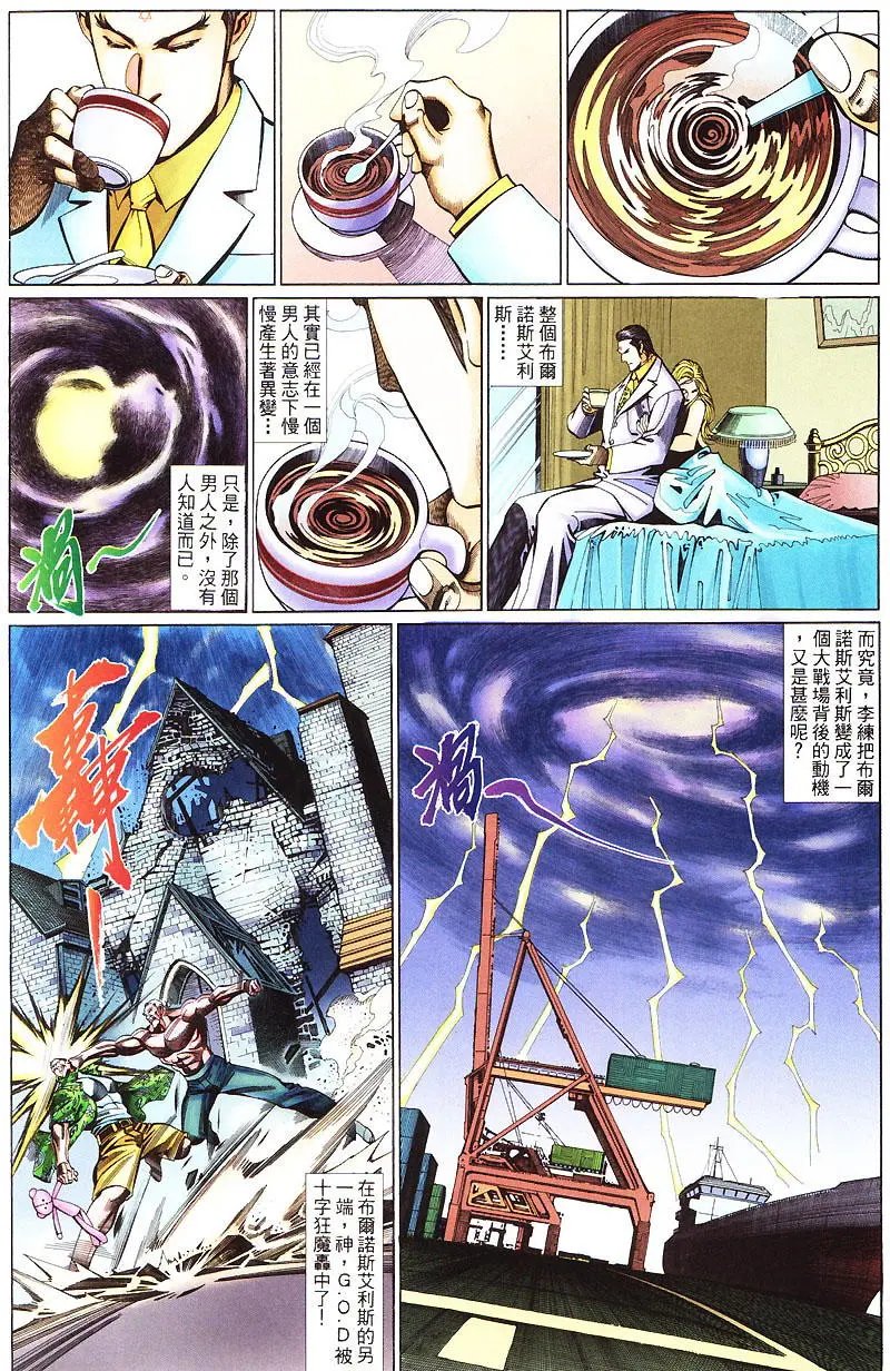第426卷