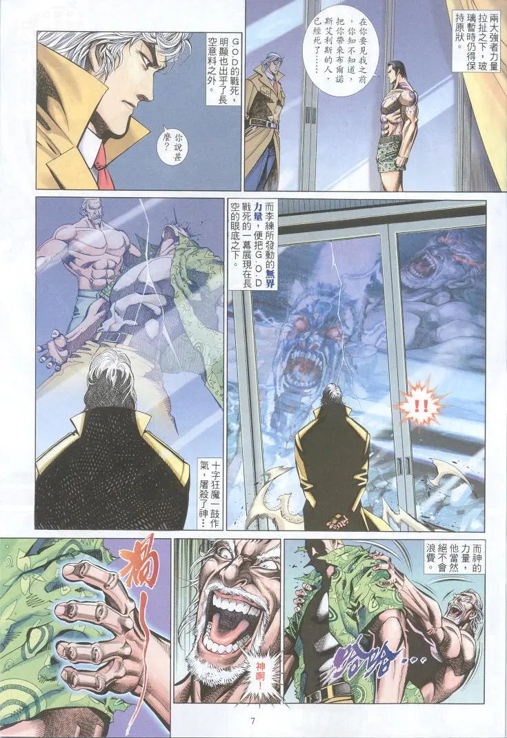 第427卷
