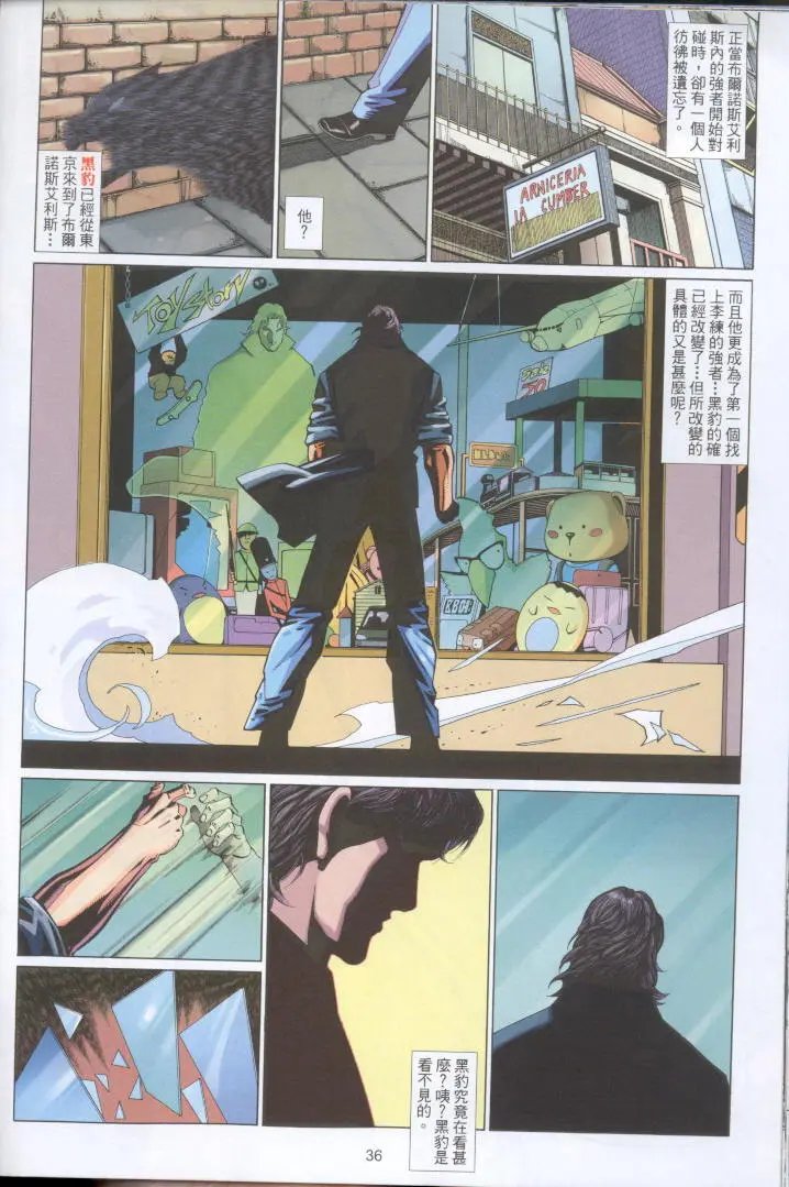 第427卷