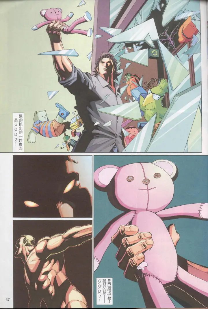 第427卷