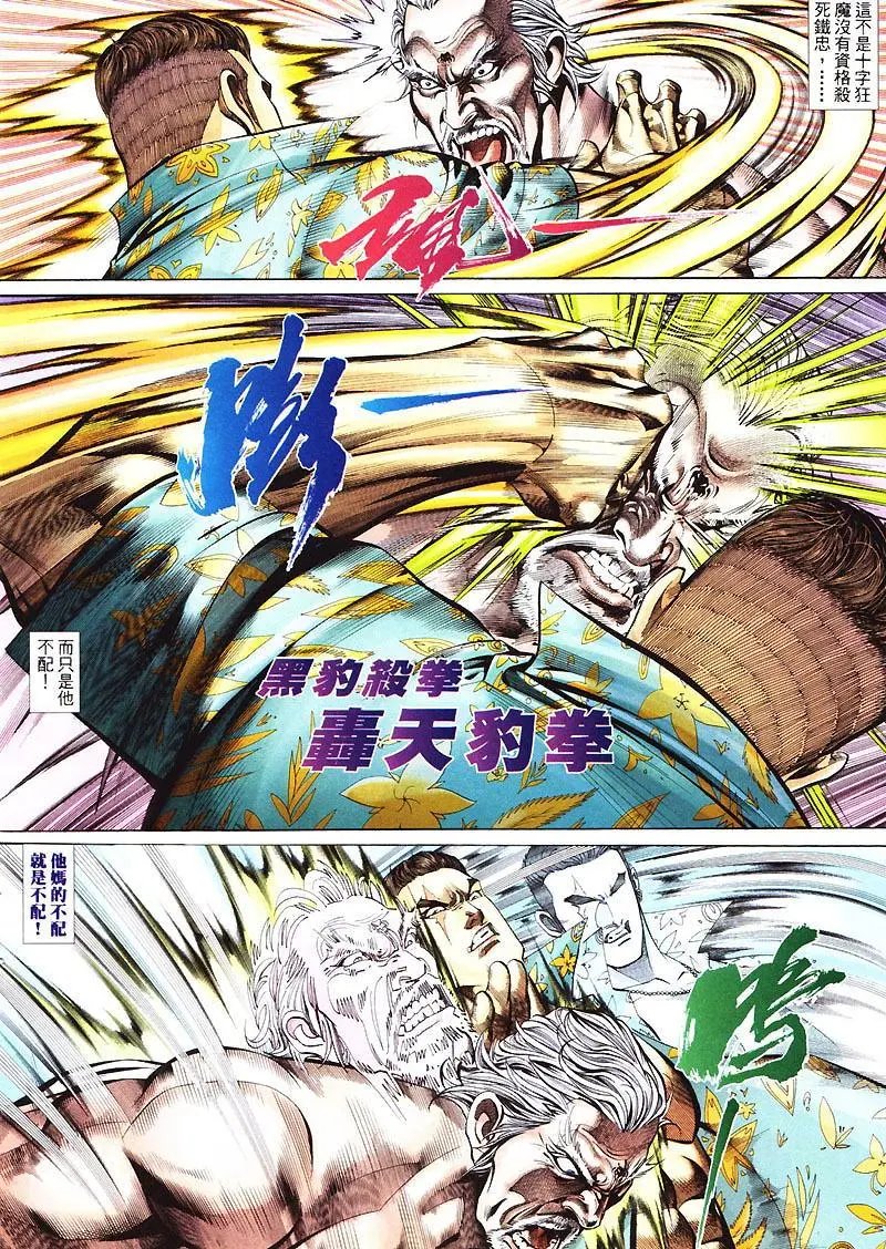 第428卷