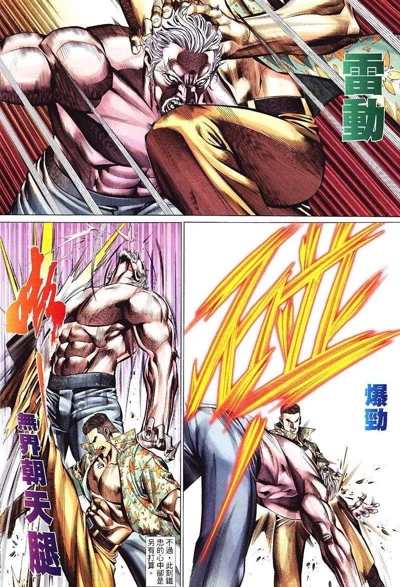 第428卷