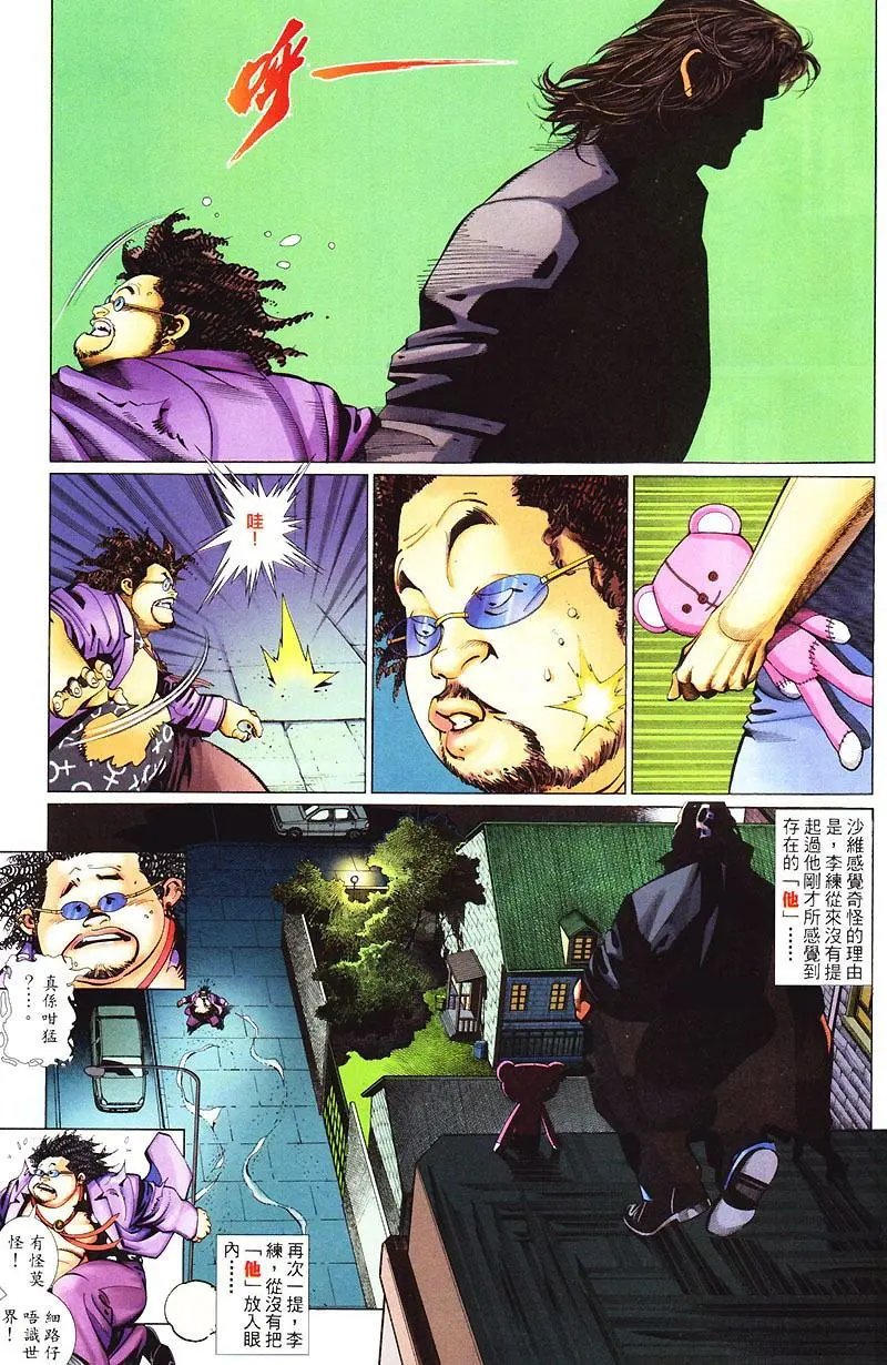 第428卷