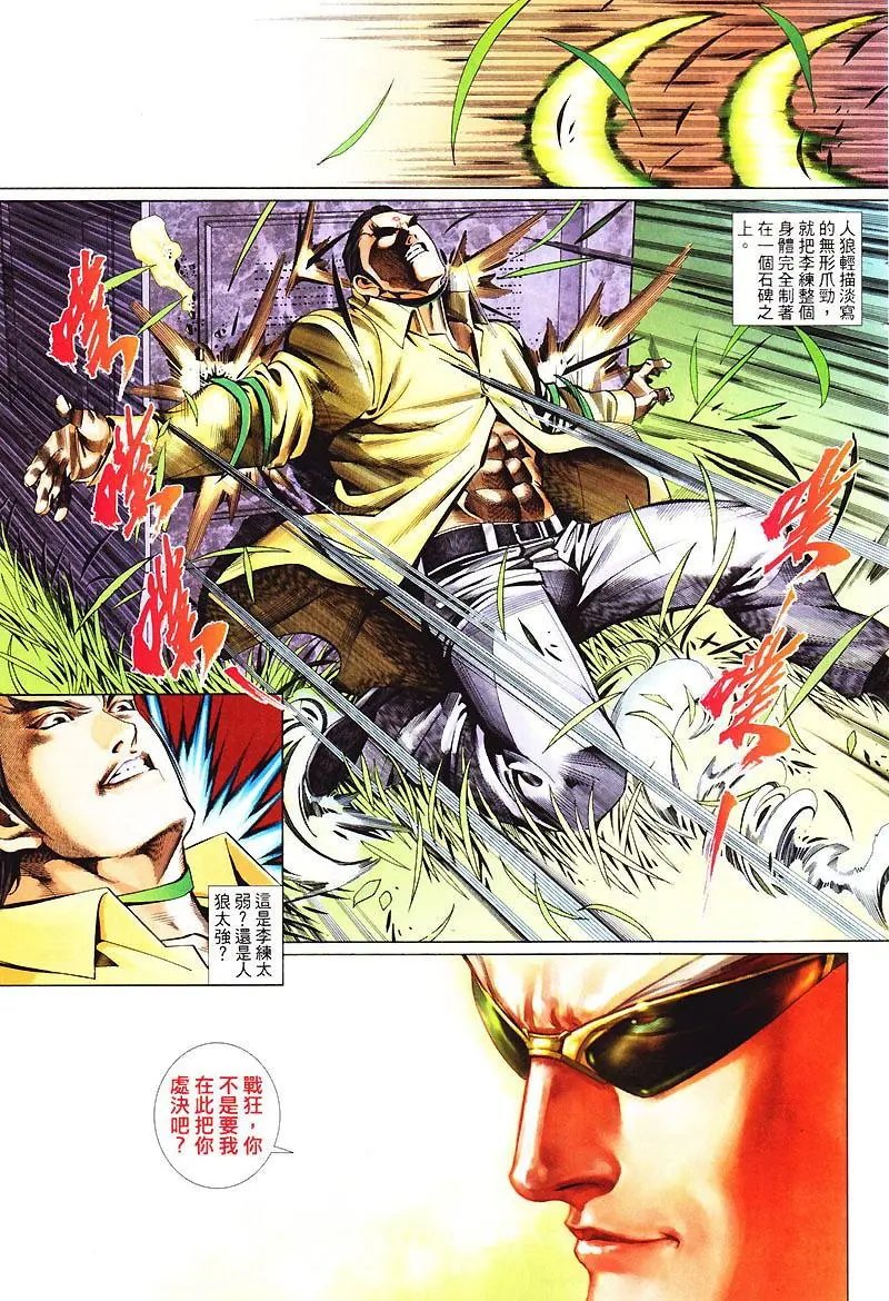 第428卷