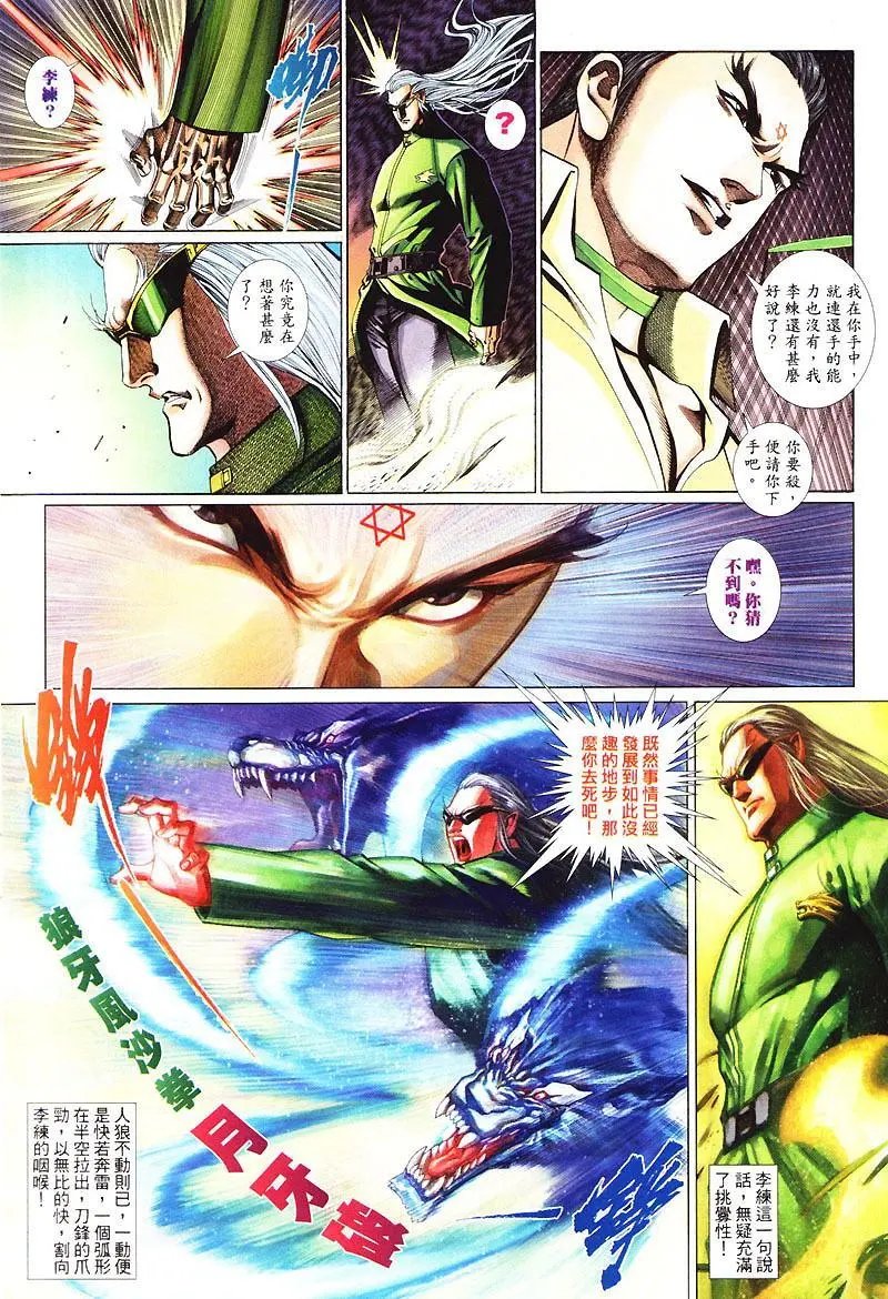第428卷