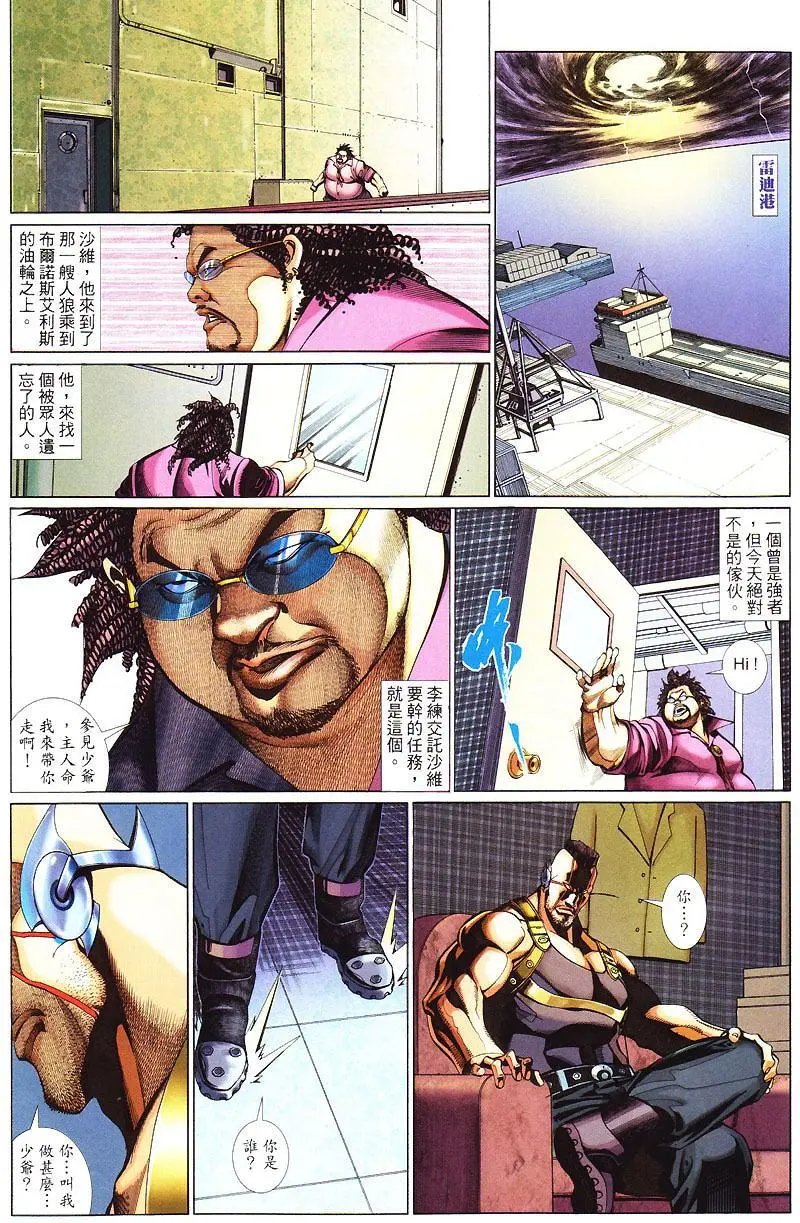 第428卷