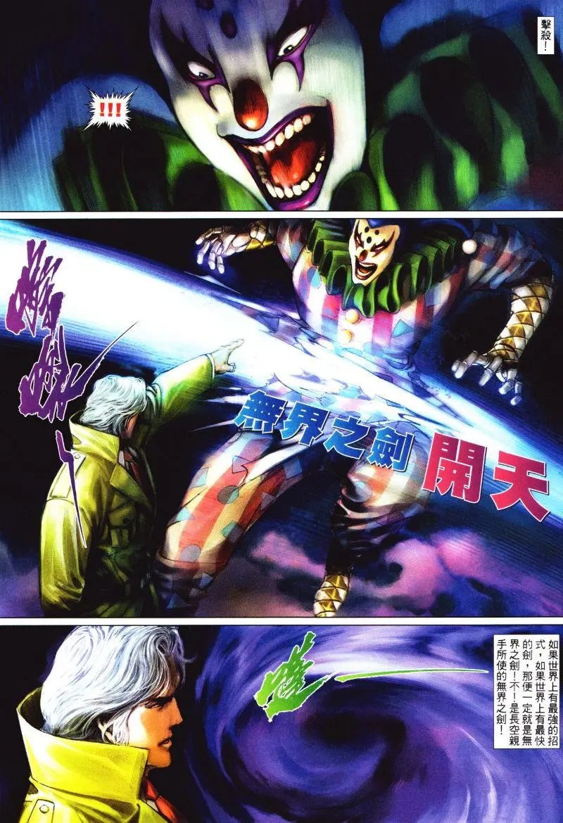 第429卷