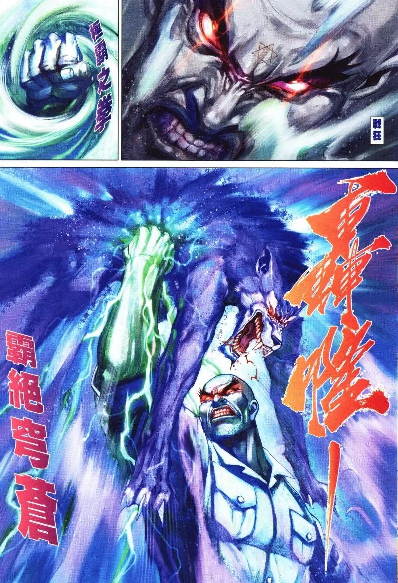 第429卷
