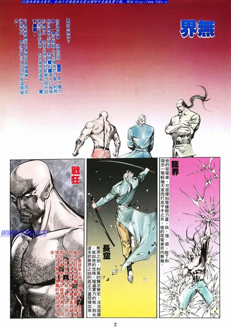 第043卷