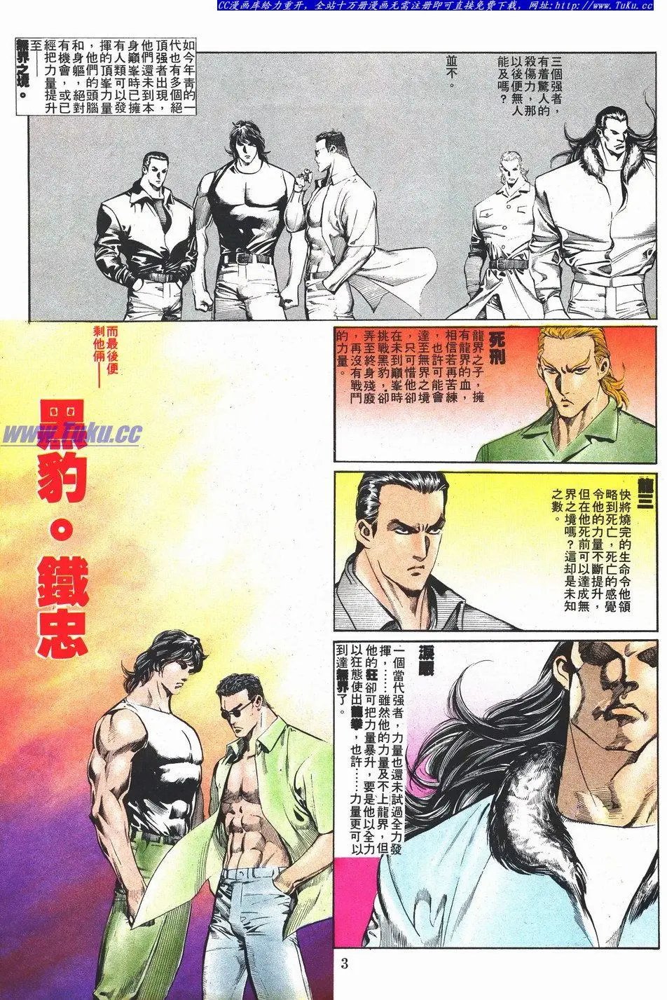 第043卷