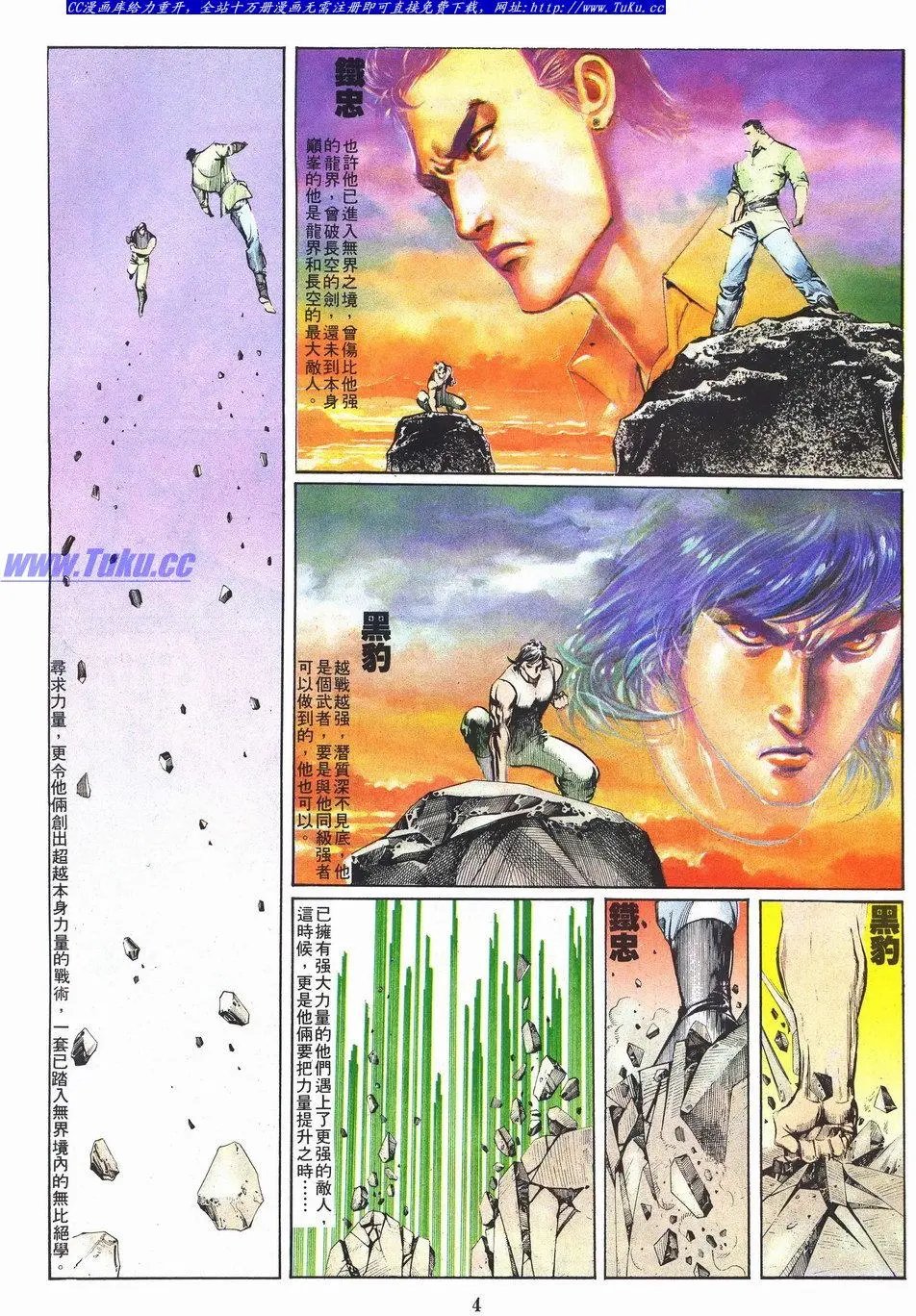 第043卷
