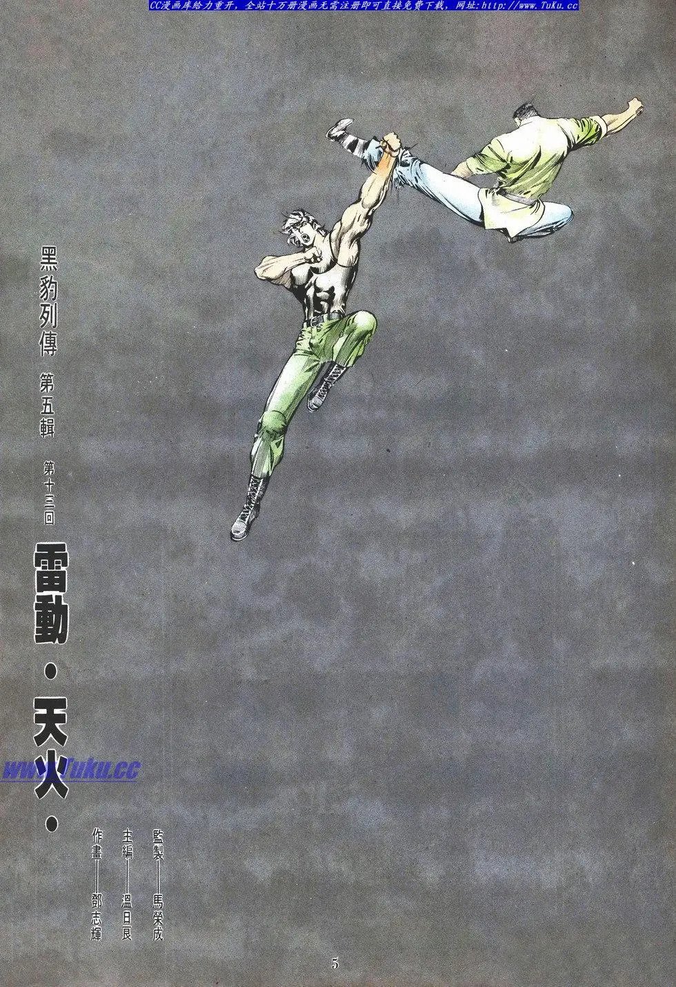 第043卷