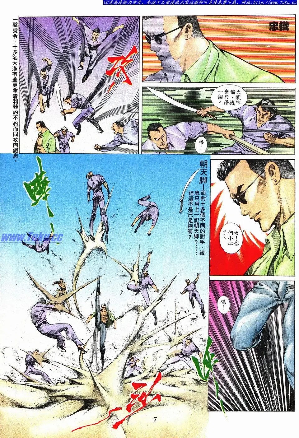 第043卷