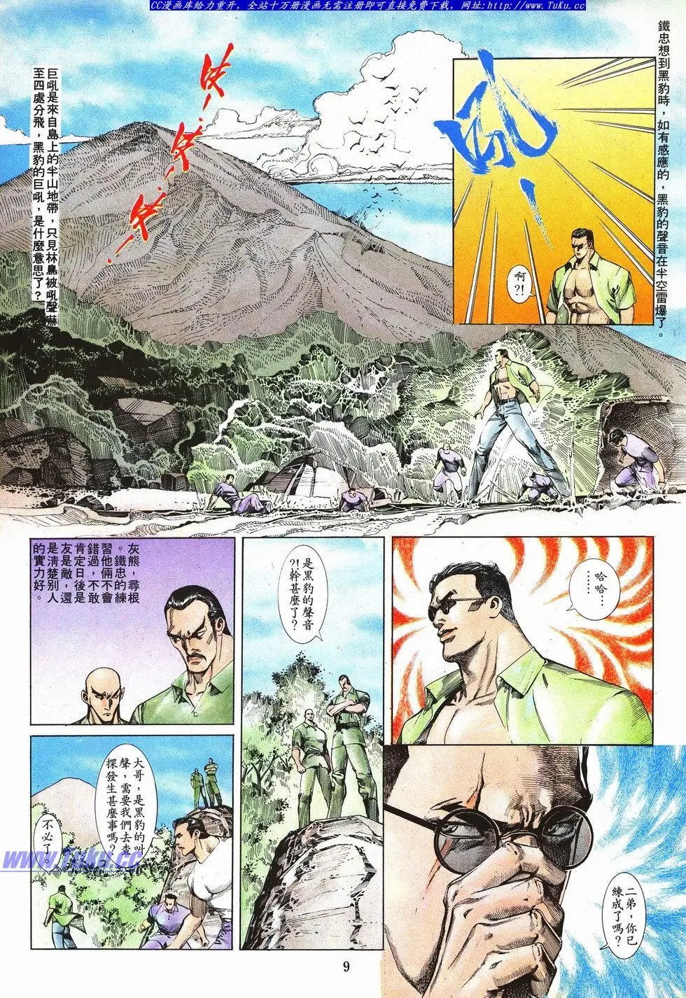 第043卷