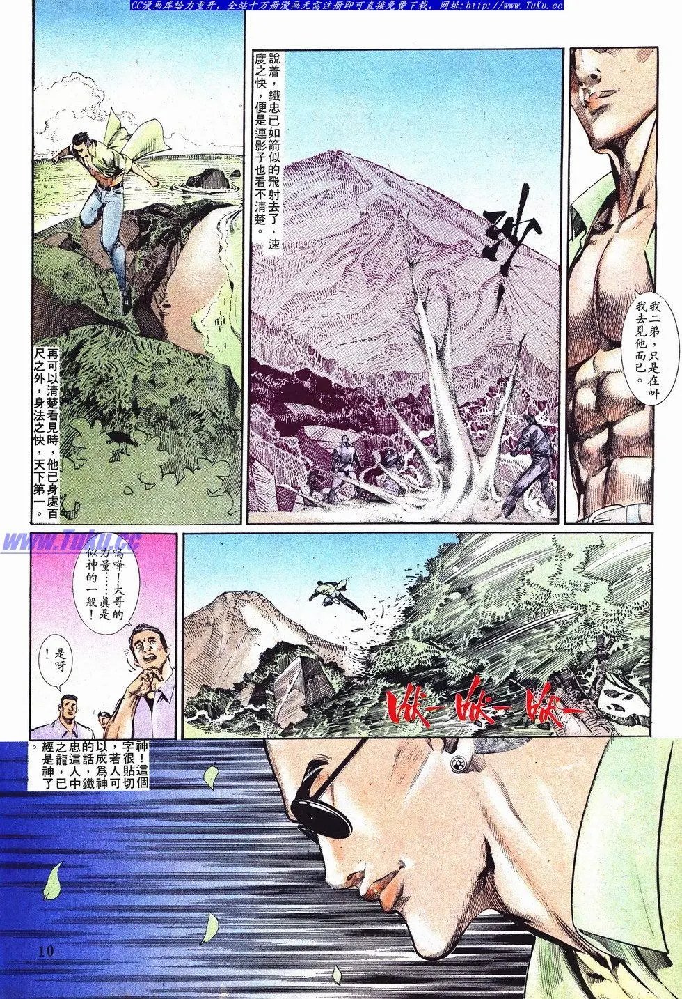 第043卷