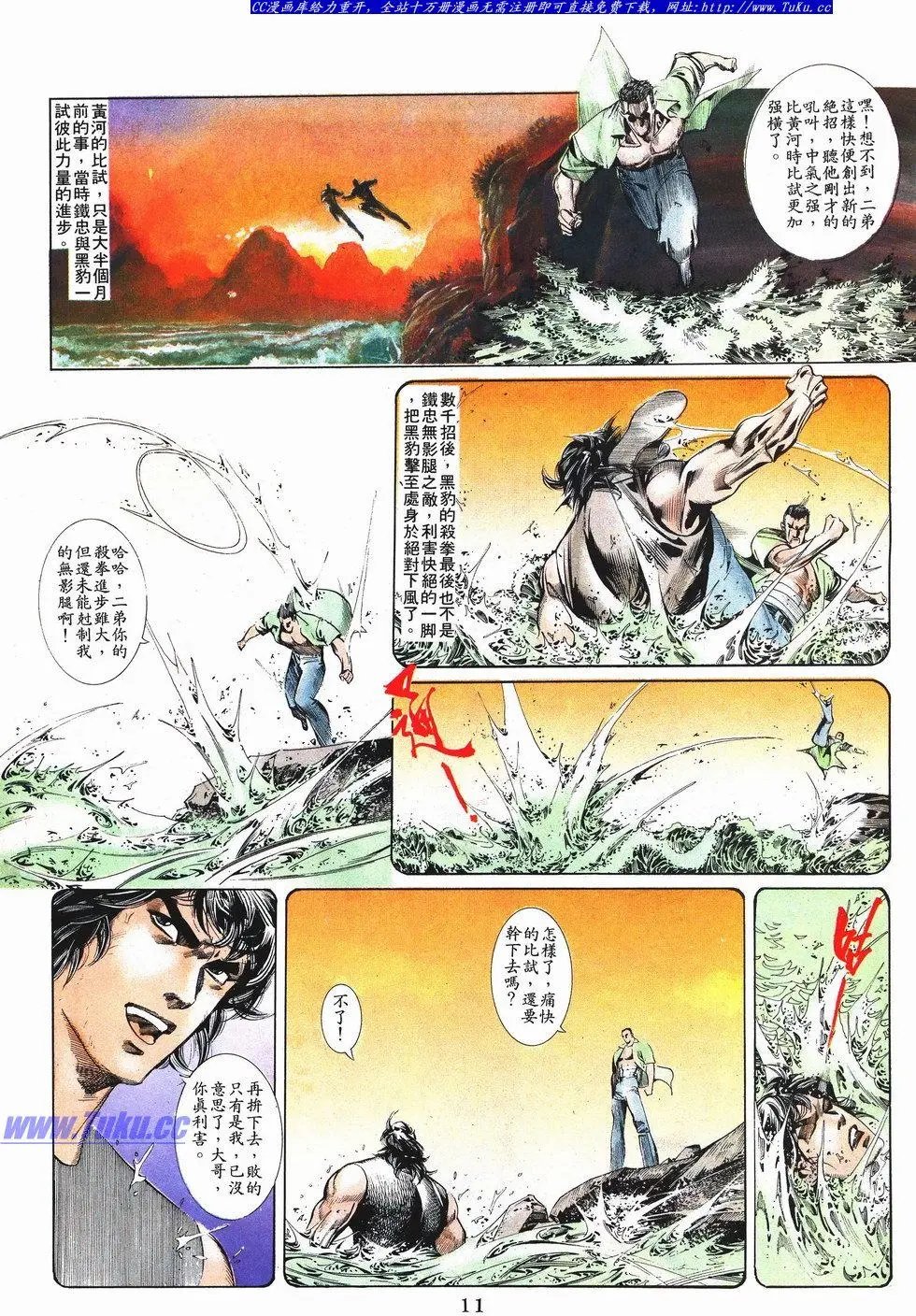 第043卷