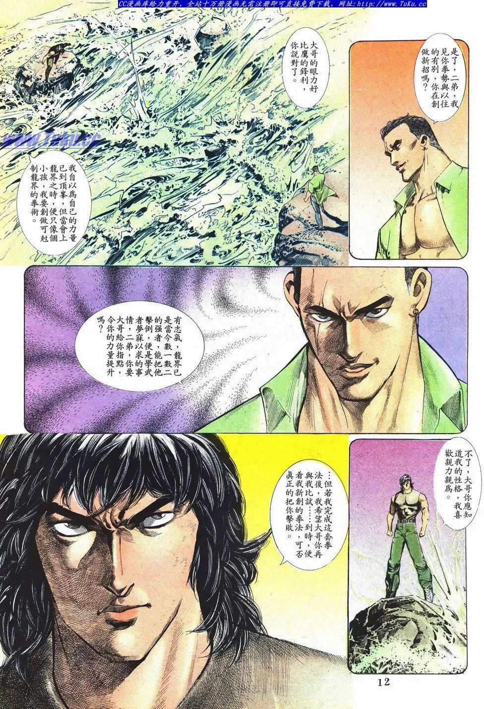 第043卷