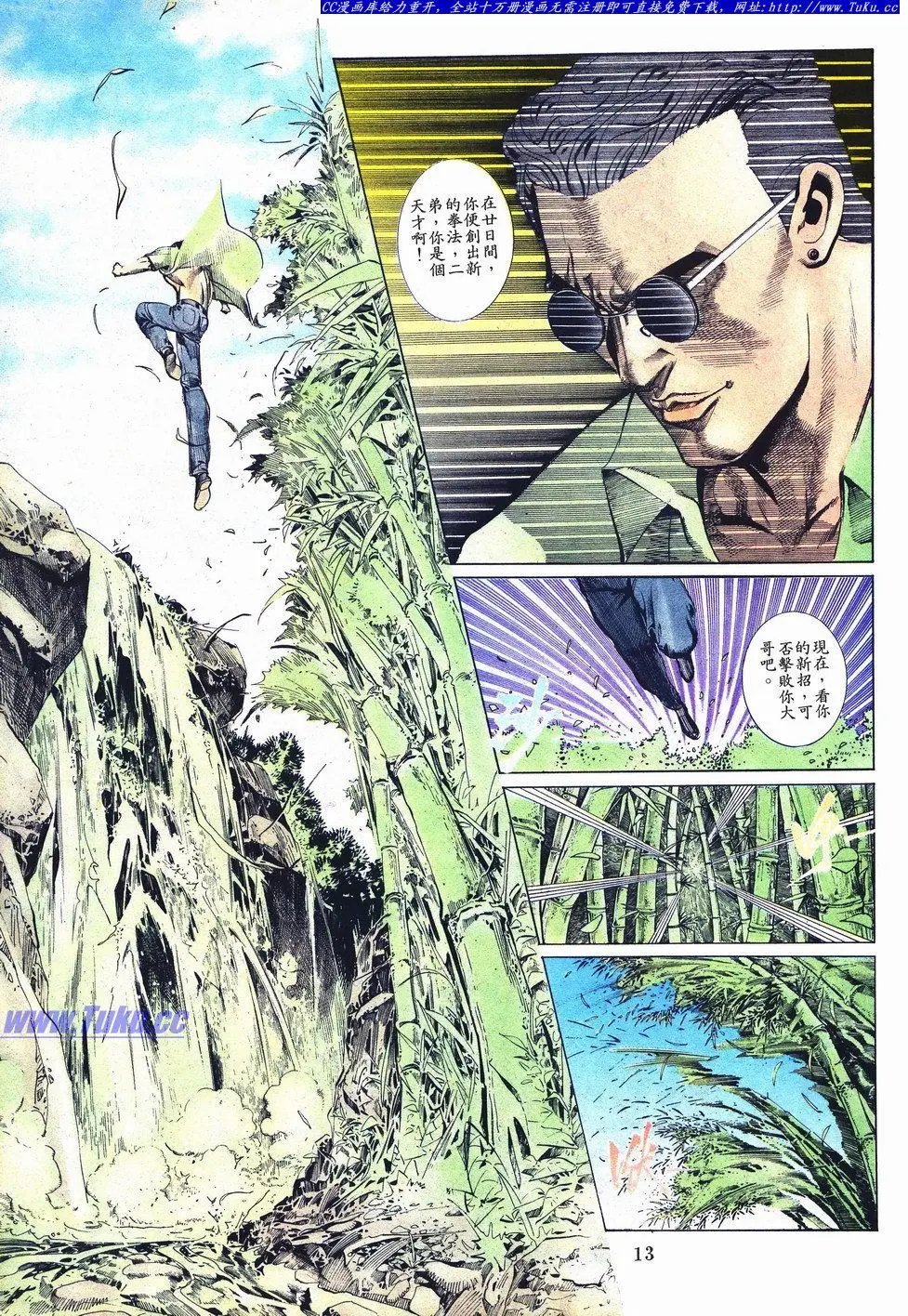 第043卷