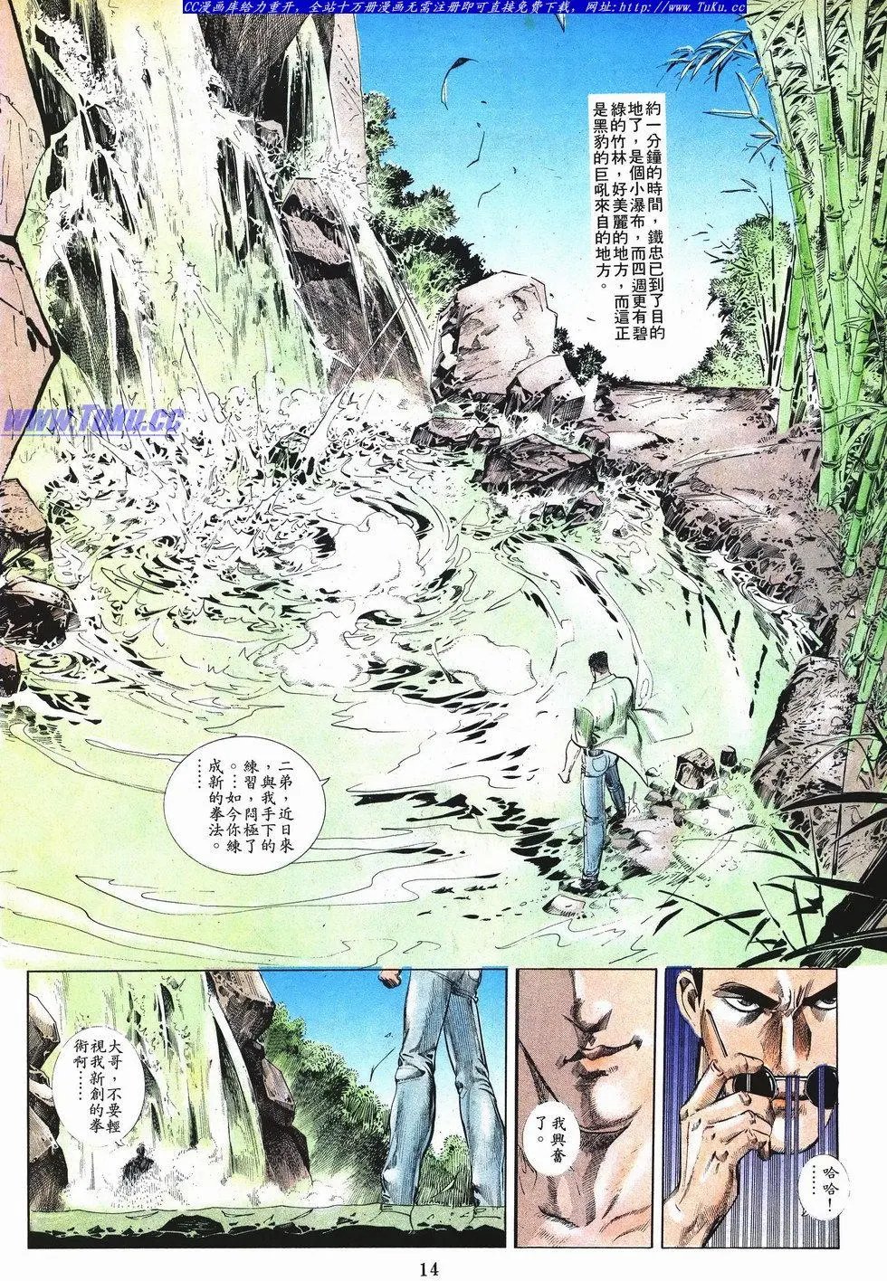 第043卷