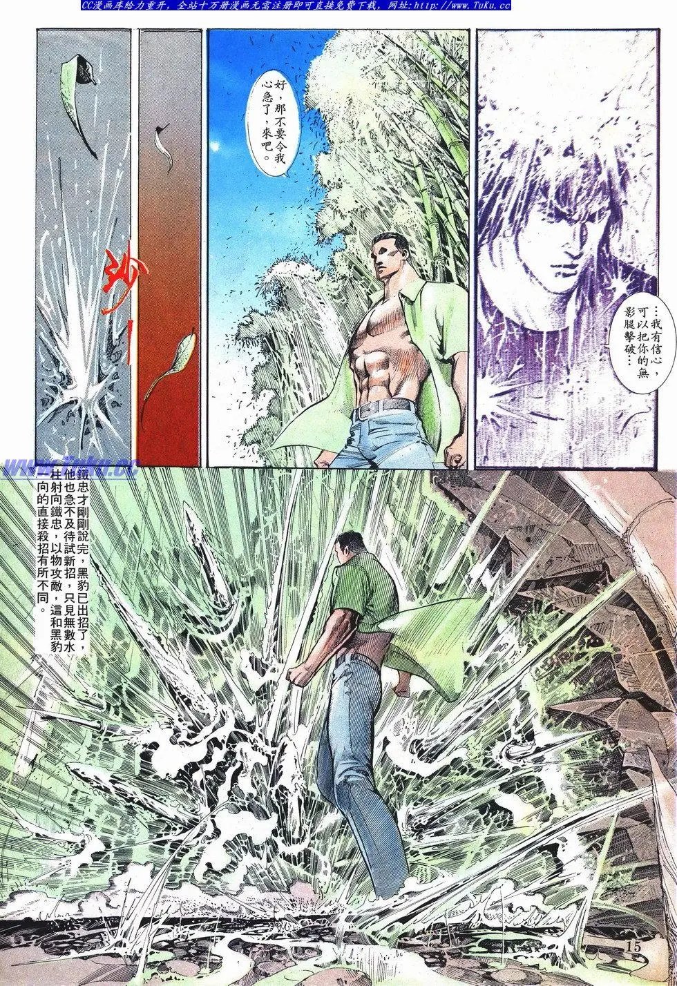 第043卷