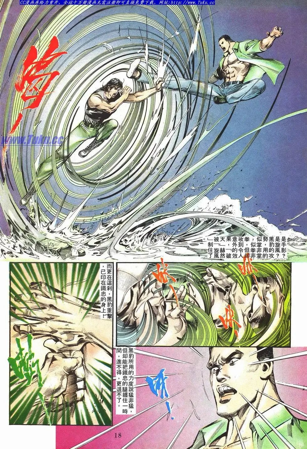 第043卷