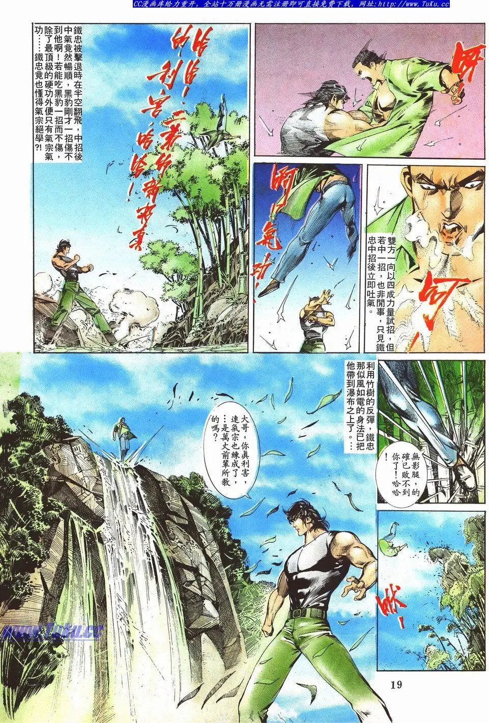第043卷