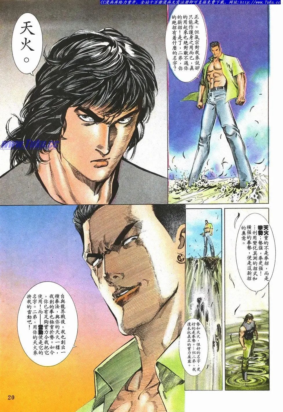 第043卷