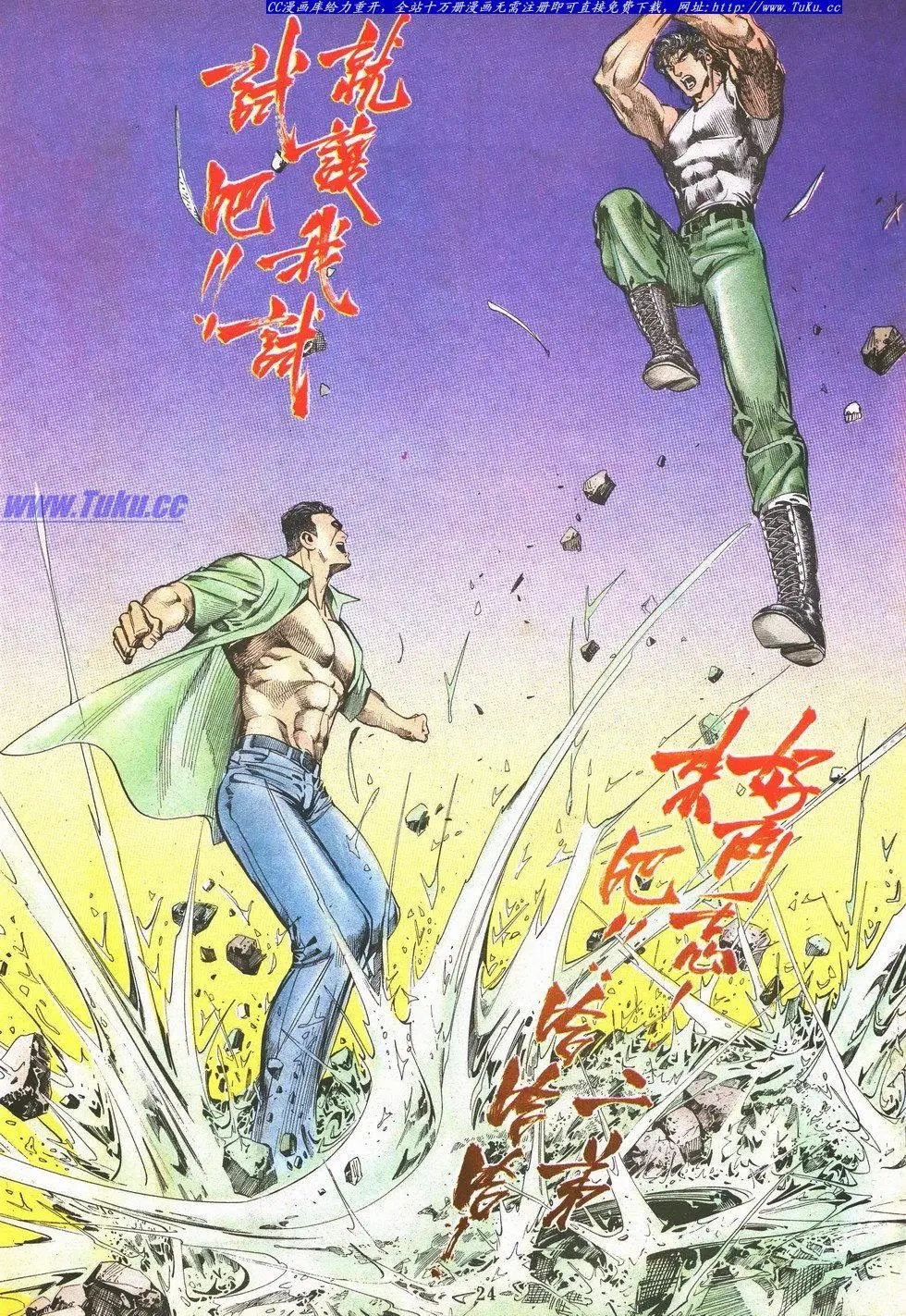 第043卷