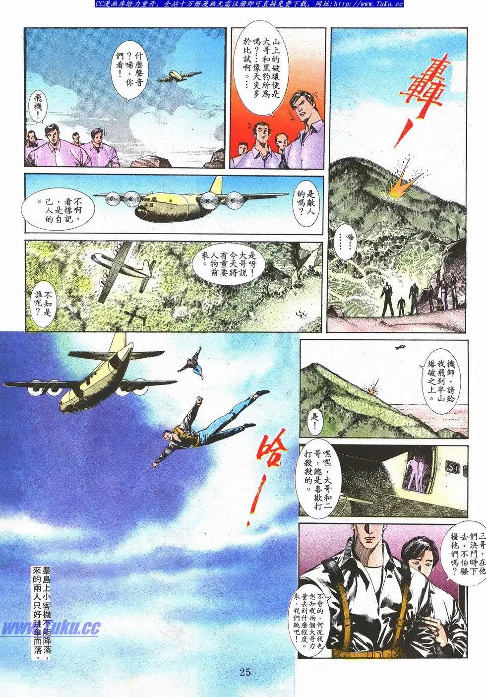 第043卷