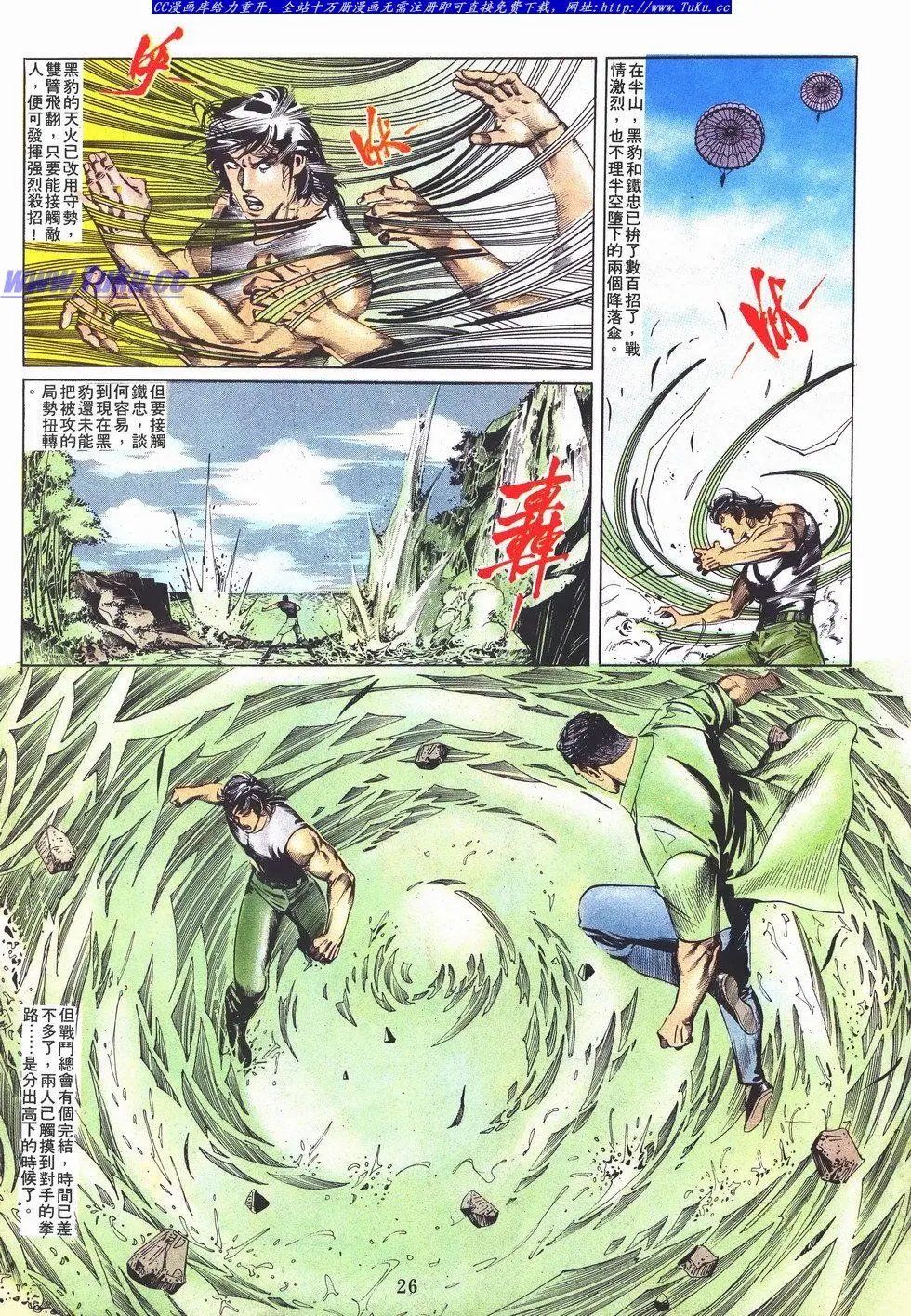 第043卷