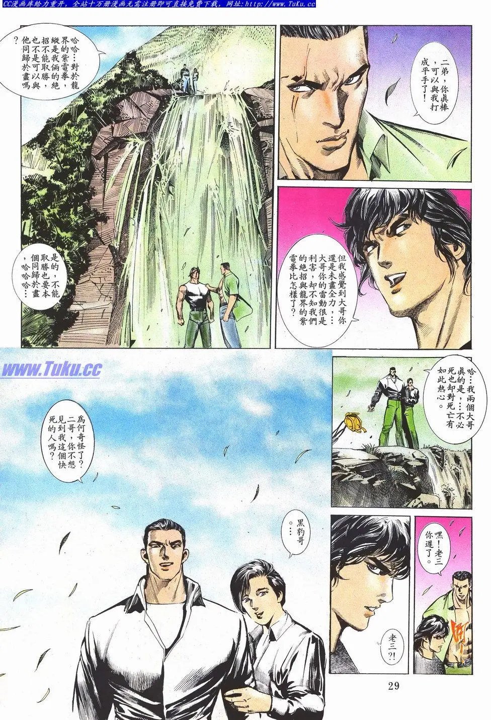 第043卷