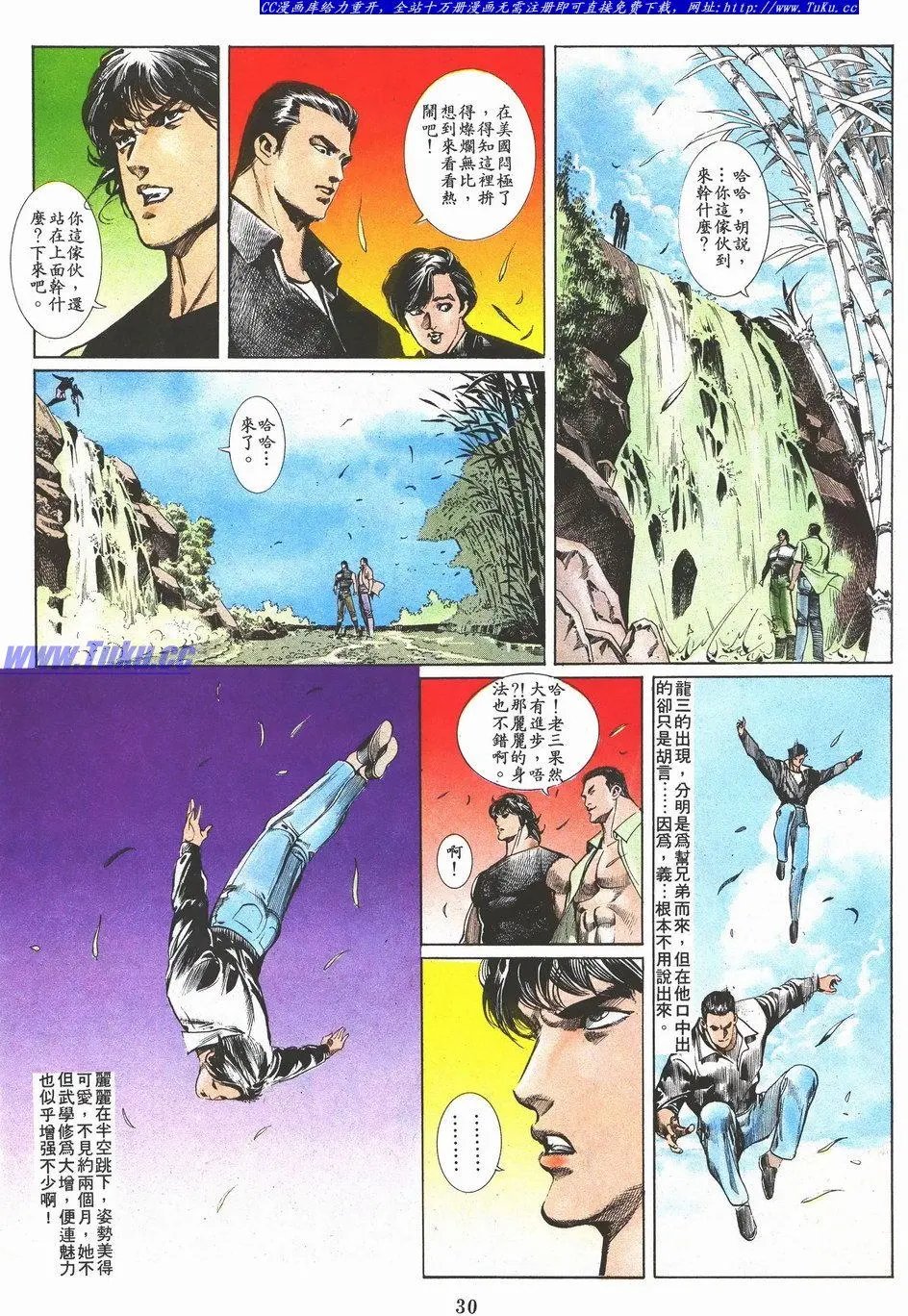 第043卷