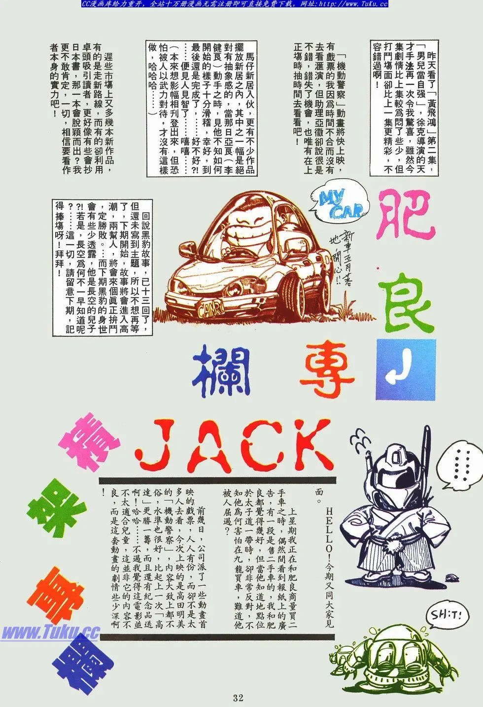 第043卷