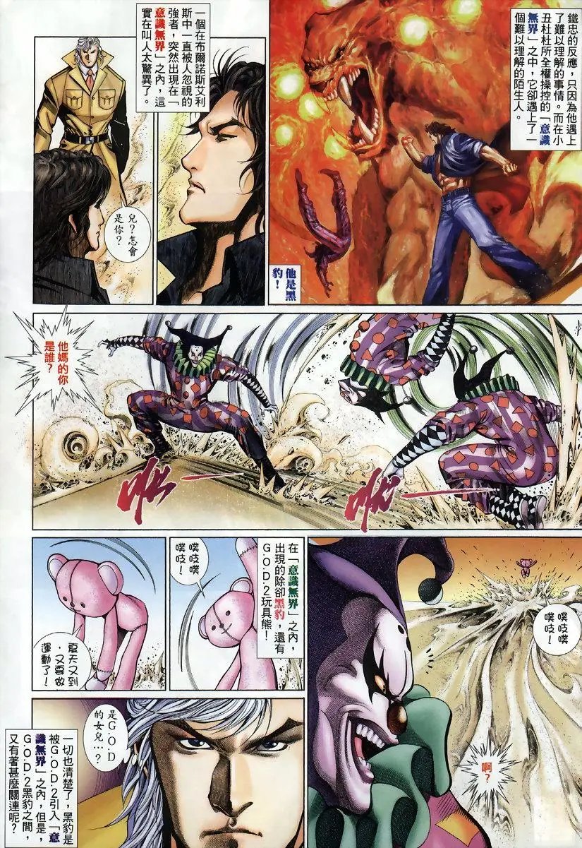 第430卷