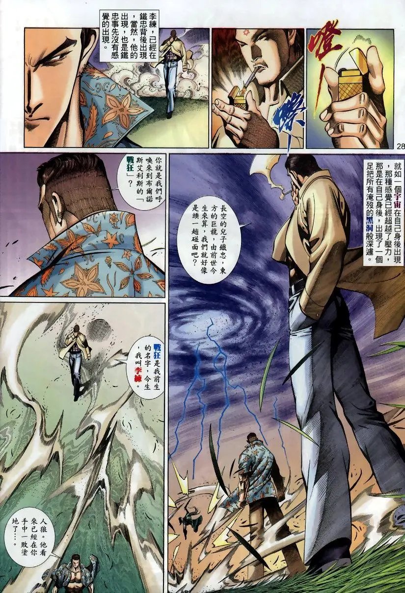 第430卷