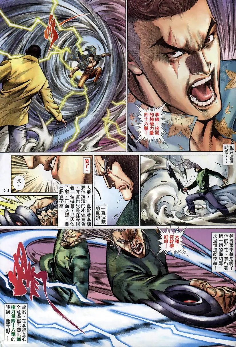 第430卷