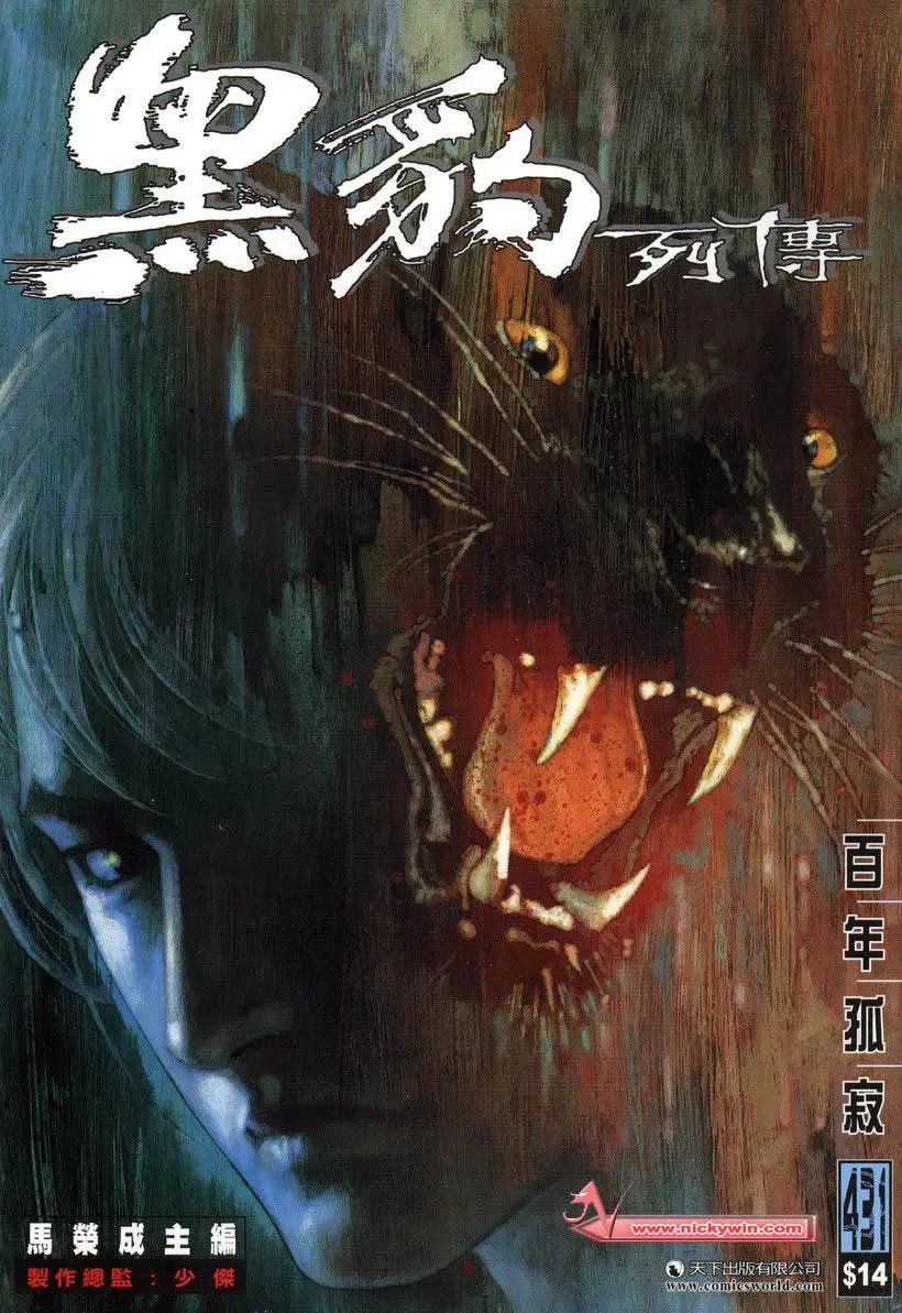第431卷