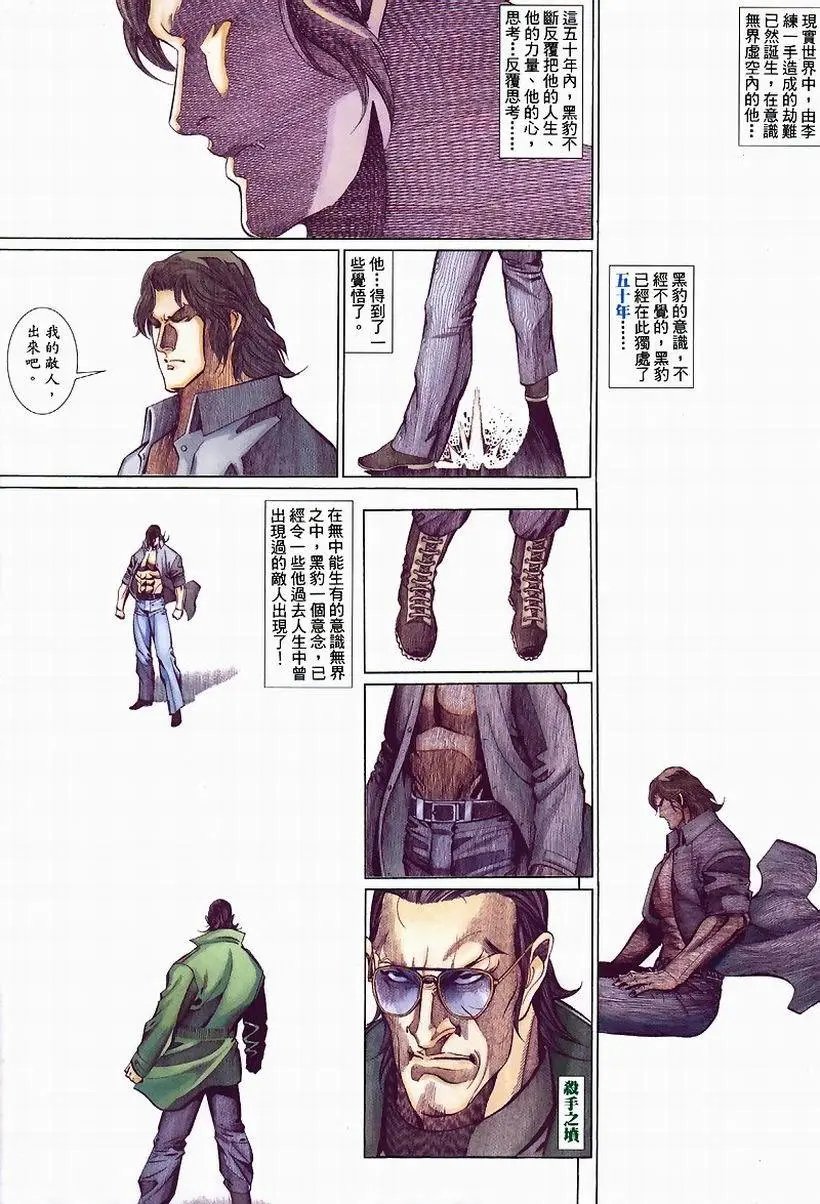 第431卷