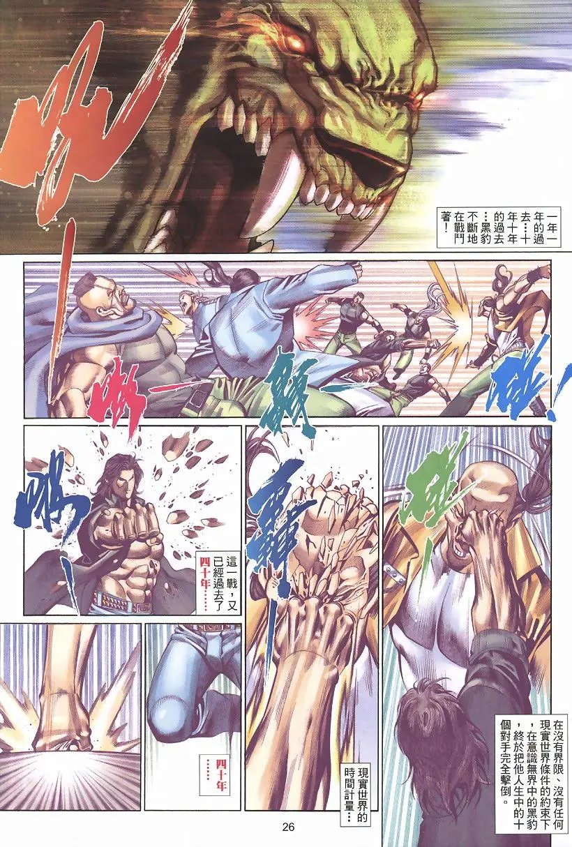 第431卷