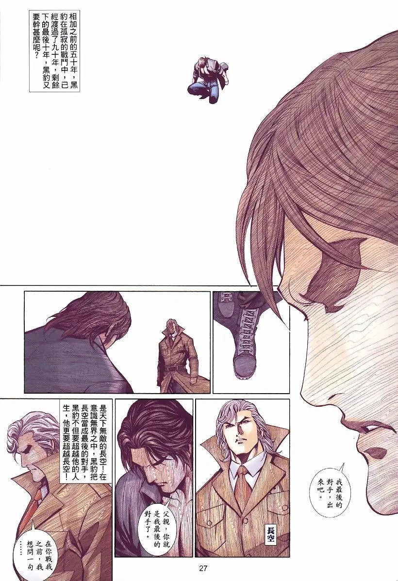 第431卷