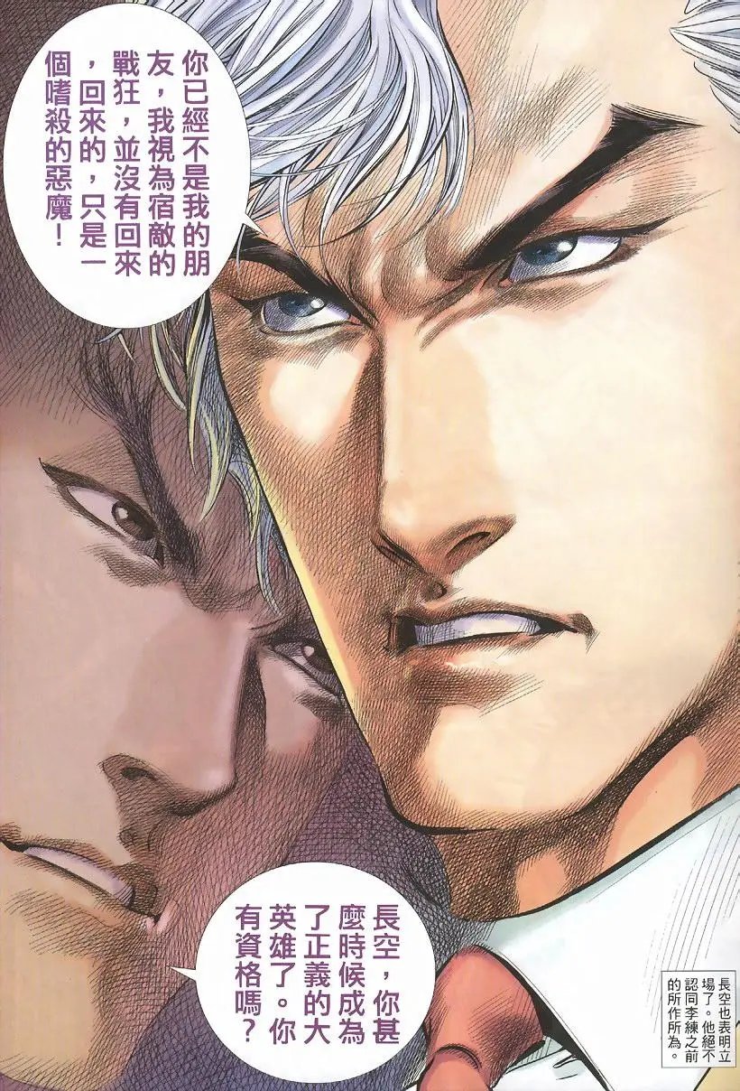 第431卷
