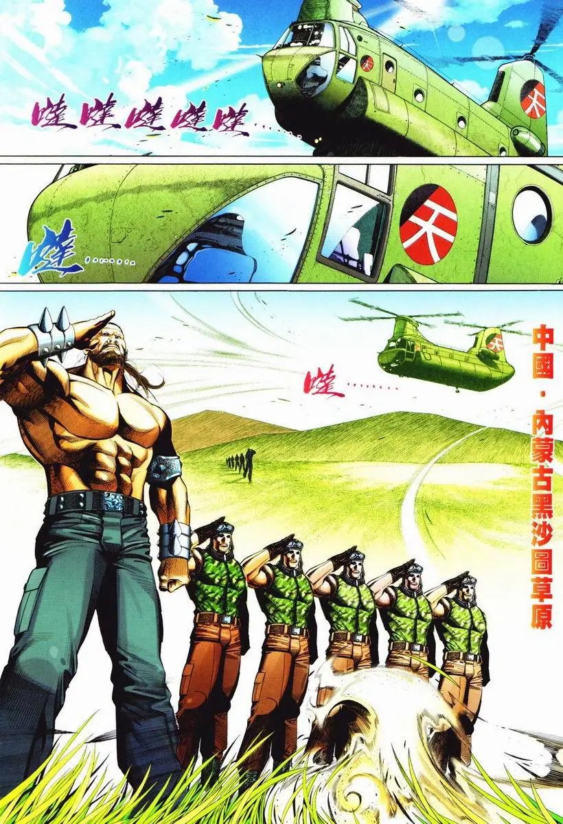第433卷