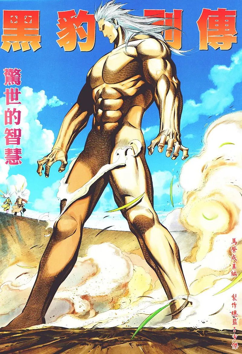 第435卷