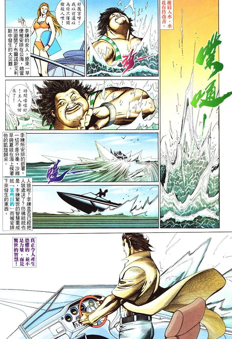 第435卷