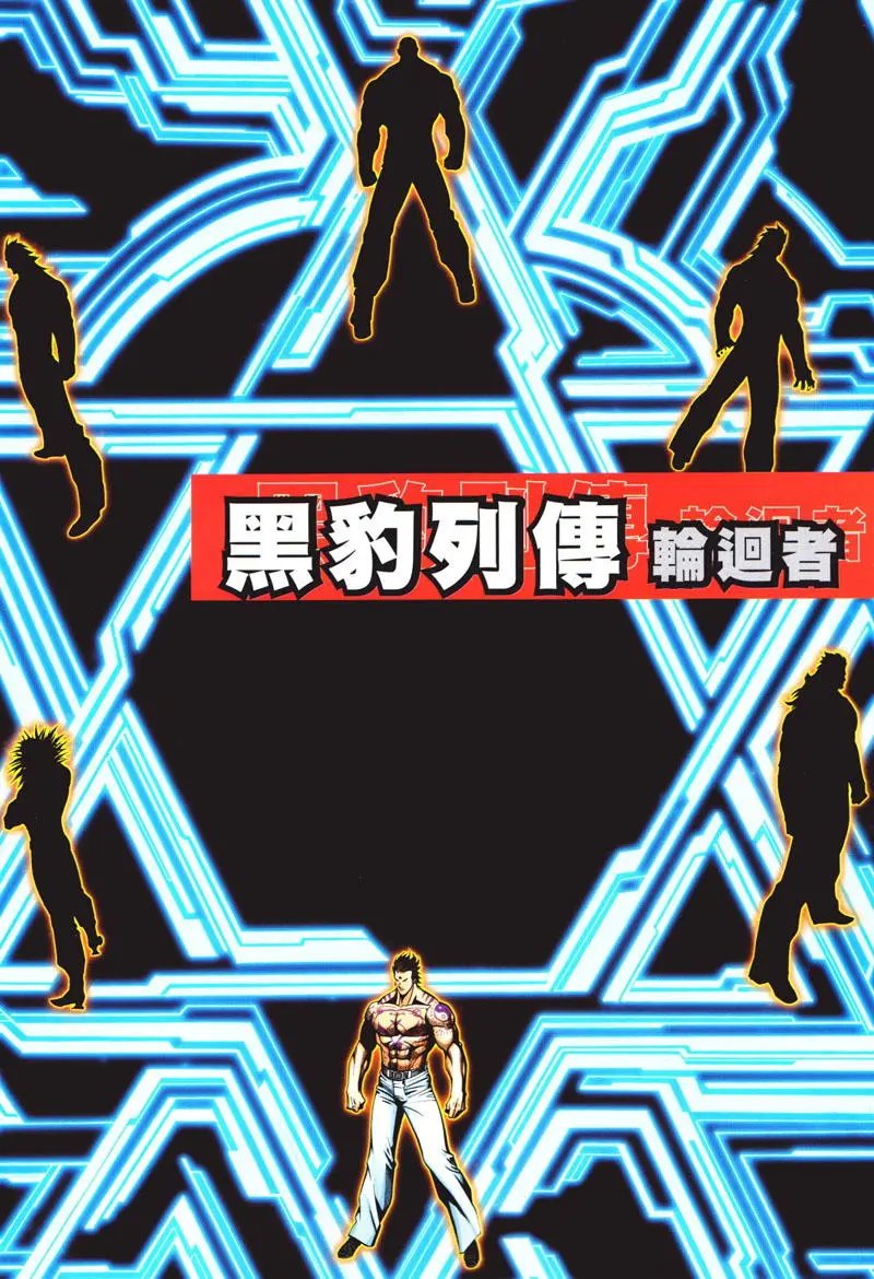 第436卷