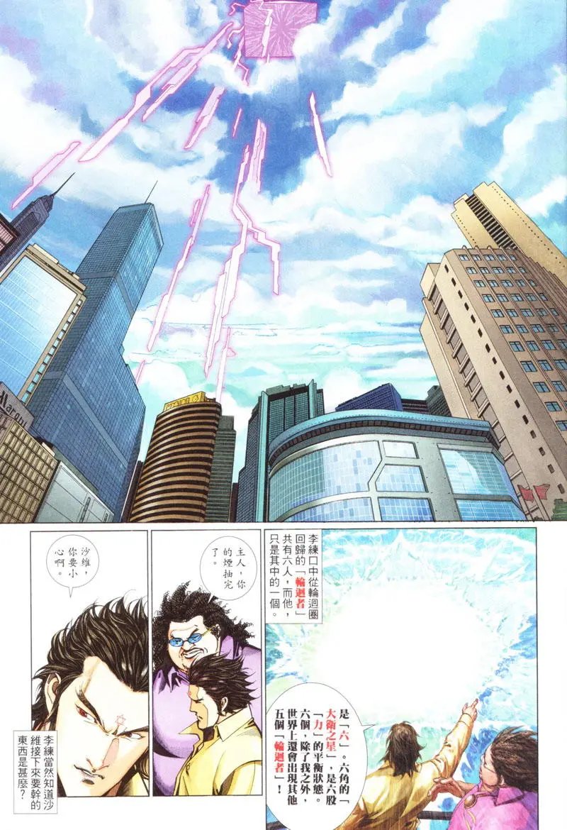 第437卷