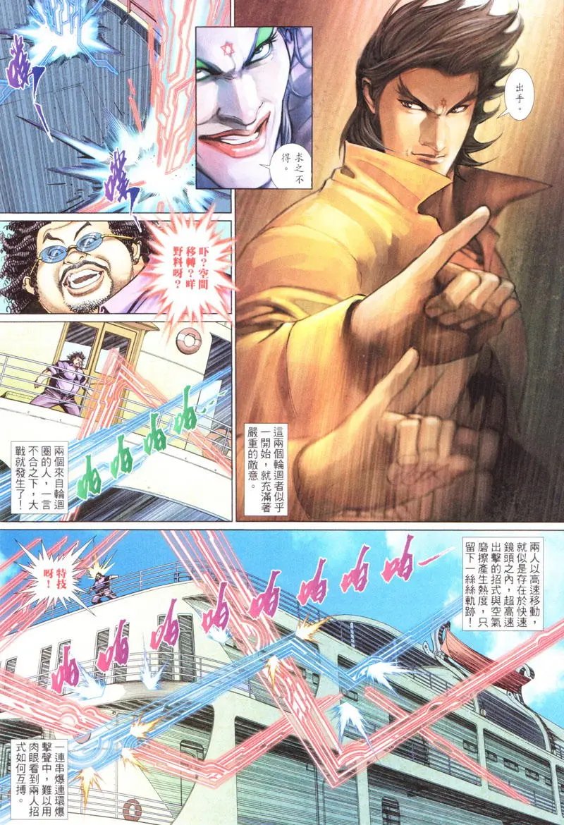 第437卷