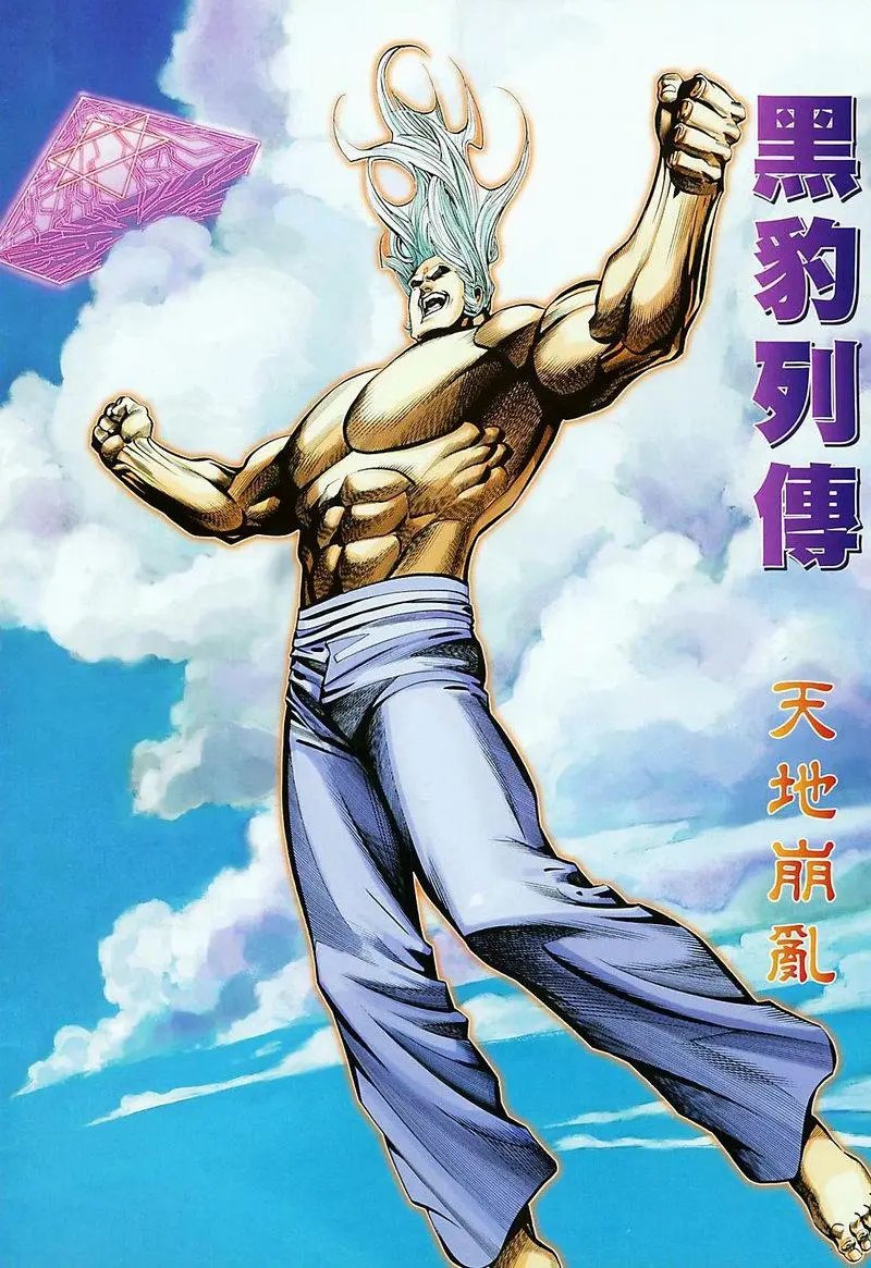 第438卷